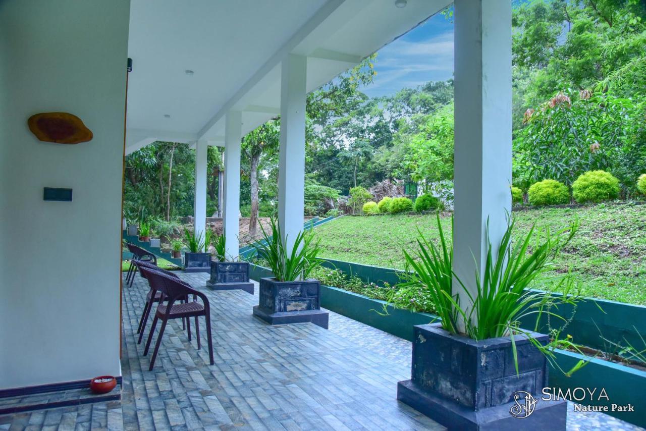 Simoya Nature Park Dambulla Exterior foto