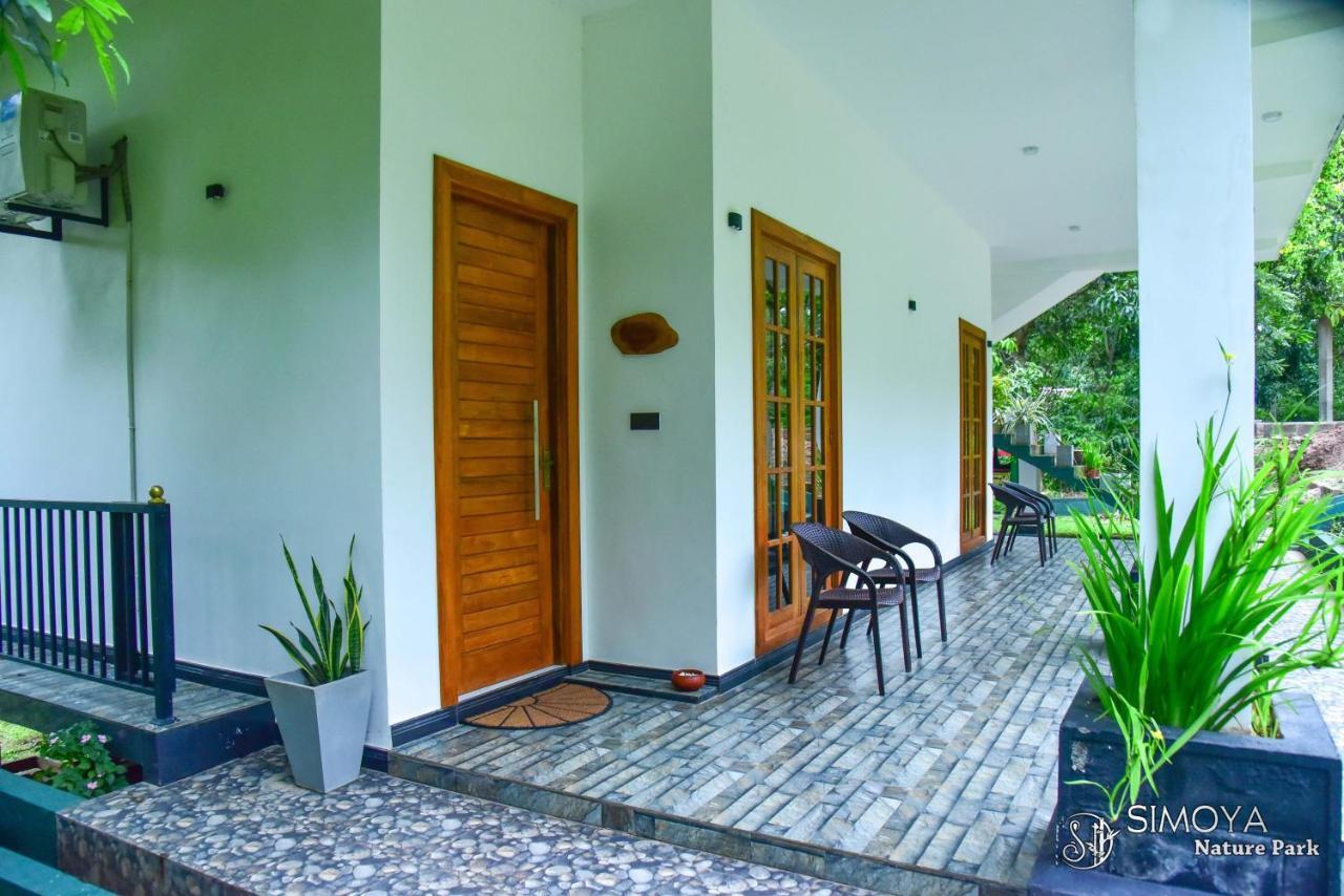 Simoya Nature Park Dambulla Exterior foto